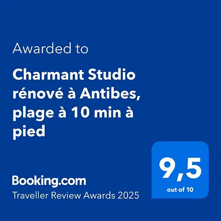 Renove A Antibes, A 10 Min A Pied * アンティーブ